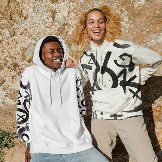 QU'EST-CE QUE LE STREETWEAR ?